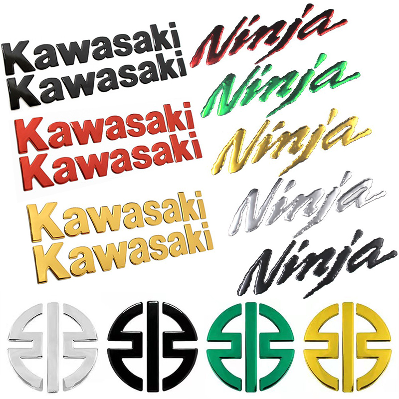 适用川崎小忍者ninja400改装摩托车贴纸软胶h2标志kawasaki车身贴