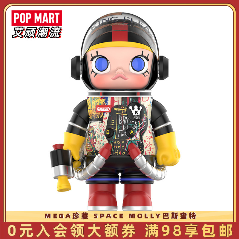 POPMART泡泡玛特MOLLY巴