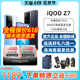 iQOO（数码）Z7新款5G手机上市 iqooz7 vivoiqooz7 iqz7 iqooz7x游戏手机 iqooz7 iqooz7x iqooz7官方正品