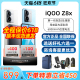 vivo iQOO Z8x新款5G手机iqooz8x vivo爱酷z8x iqz8x iqooz8官方 iqOOz8 iqooZ8x vivoiqooZ8x官方正品iqz8