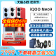 vivo iQOO Neo9新品上市iqooneo9 iqneo9官方旗舰5g游戏手机 iqooneo9pro 爱酷iqneo9 vivoiqooneo8 iq00neo9