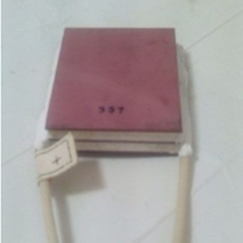 大功率雙層制冷片TEC2-2541612V16A50*50大溫差95度在類目 五金/工具, 電氣控制, 电力电子元器件, 电力半导体器件中 - 來自Buy2taobao.com提供專業的淘寶代購服務
