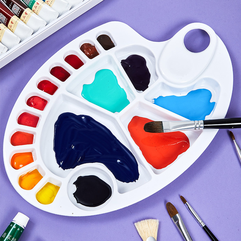 调色板调色盘油画丙烯水粉颜料儿童丙烯水彩美术用品绘画手柄17孔