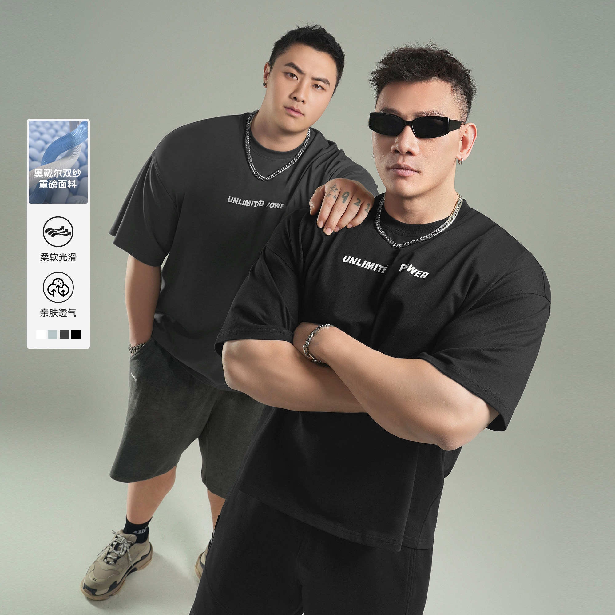 鹿家门运动t恤怎么样 宽松版型健身短袖_什么值得买