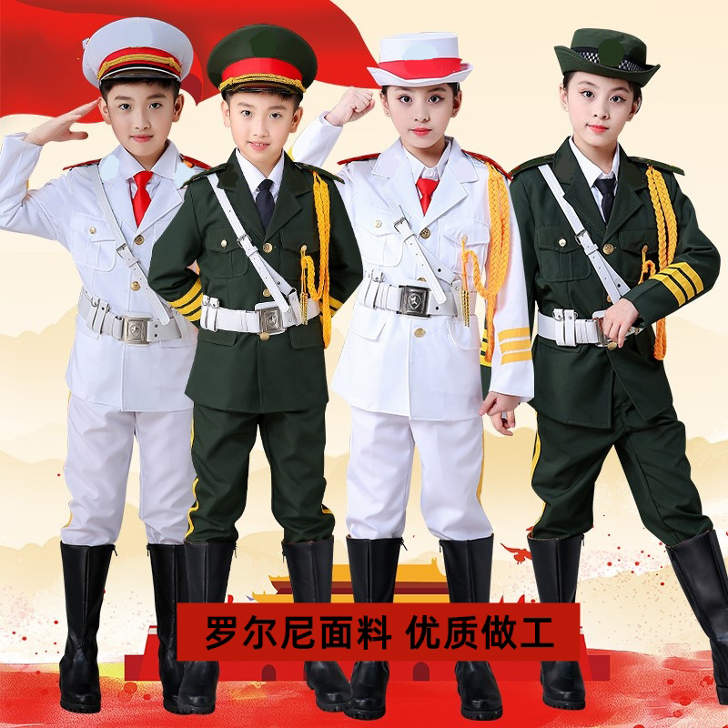 儿童升旗手服装幼儿园升旗仪式服装中小学生升旗手服装鼓号队合唱