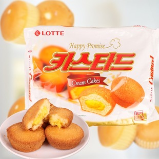 韩国LOTTE乐天蛋黄派230g学生小面包营养早晚餐代餐充饥点心蛋糕