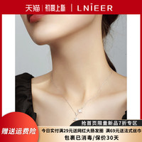 925纯银六芒星项链女网红锁骨链子小众设计感ins冷淡风气质送女友