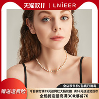 巴洛克珍珠钛钢项链女秋冬锁骨链小众设计感ins轻奢2022年新款潮