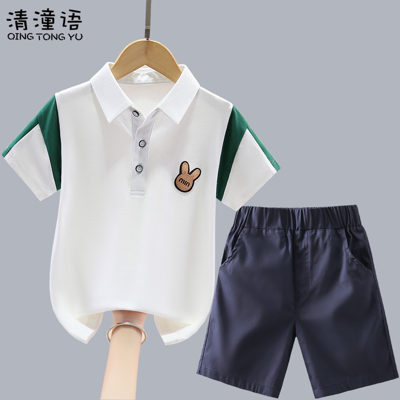 2024新款男童夏装套装中大童纯棉T恤中学生校服百搭儿童两件套潮