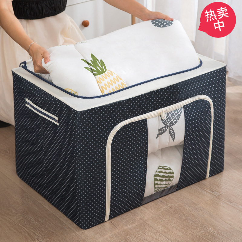 oxford clothes Storage box fold household Clothing and bags Storage wardrobe dormitory Storage box Arrangement case Artifactin the Storage consolidation , Home Storage appliances , Storage box , Storage box category - from Buy2taobao.com to provide professional Taobao agent buy service