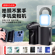 手机助拍器变焦蓝牙拍照遥控器手柄无线多功能抖音助拍器适用华为mate60/30/50P40pro自拍快门按钮