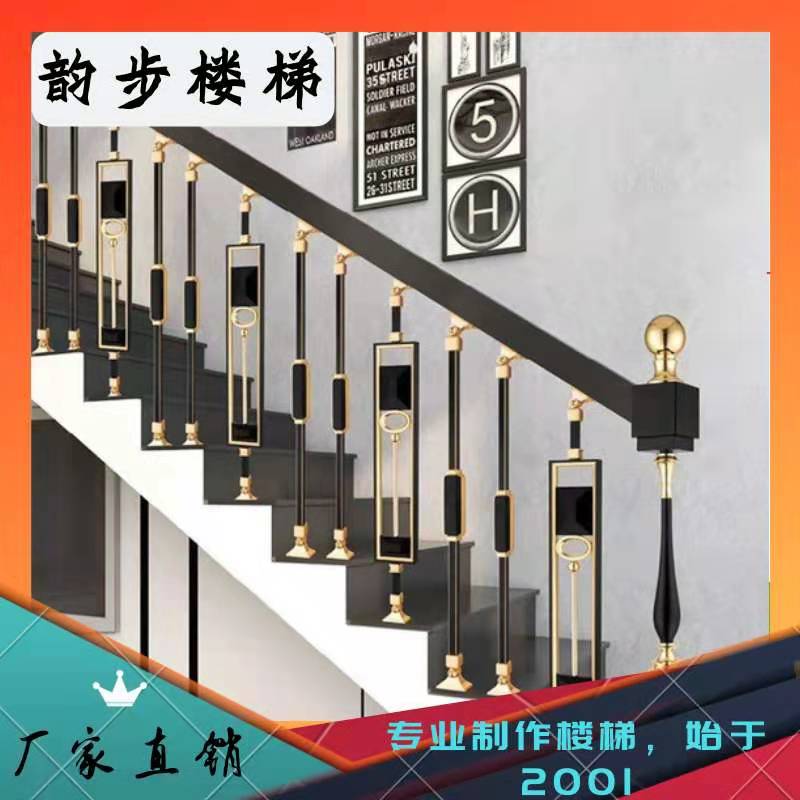 广州铝镁合金楼梯扶手护栏设计安装简约现代高端风格别墅酒店会所