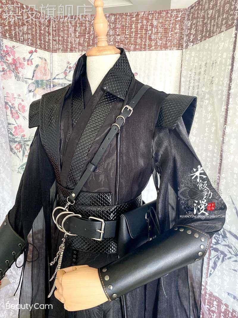 万用黑色劲装墨燃/黑水贺玄/周晖/长庚/顾昀/cos服二哈和白猫