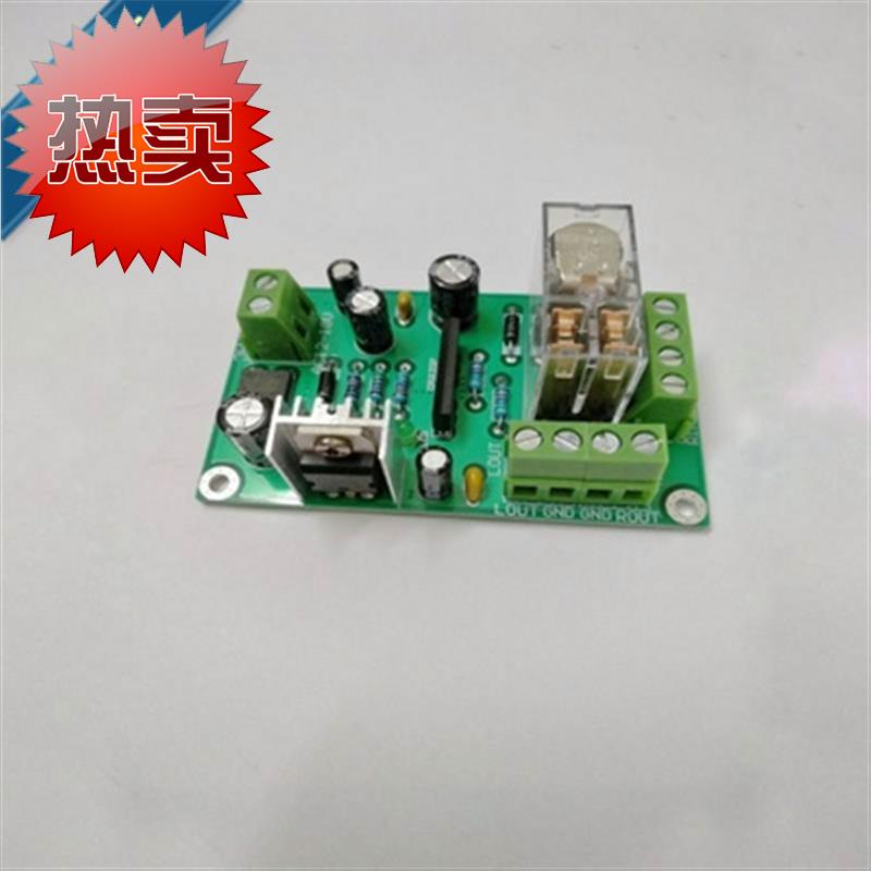 upc1237 Channel protect Circuit board sound Power amplifier 99 sound Power amplifier board Kit Circuit boardin the Audio appliances , Video Appliance Parts , hifi Audio Accessories , Amplifier board category - from Buy2taobao.com to provide professional Taobao agent buy service