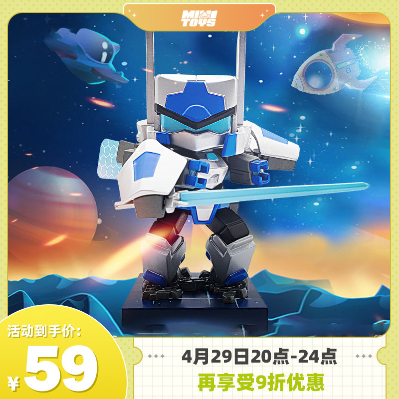 迷你世界幻零式公仔手办摆件游戏动漫周边机器人模型迷你宝箱卡