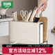 物鸣厨房抗菌刀具套装组合不锈钢菜刀菜板砧板二合一家用全套厨具