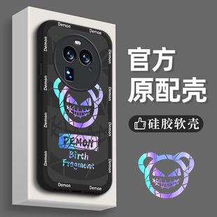 oppofindx6Pro手机壳x6新款findx5pro男x5全包x3防摔x3pro男款x2pro液态硅胶x2超薄保护套不会撞壳潮高级感