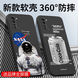 opporeno3手机壳reno3元气版新款pro男款防摔外壳网红液态硅胶全包手机套简约个性软壳高级感超薄男保护套