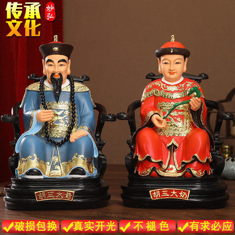 妙弘旗舰店的优惠券大全