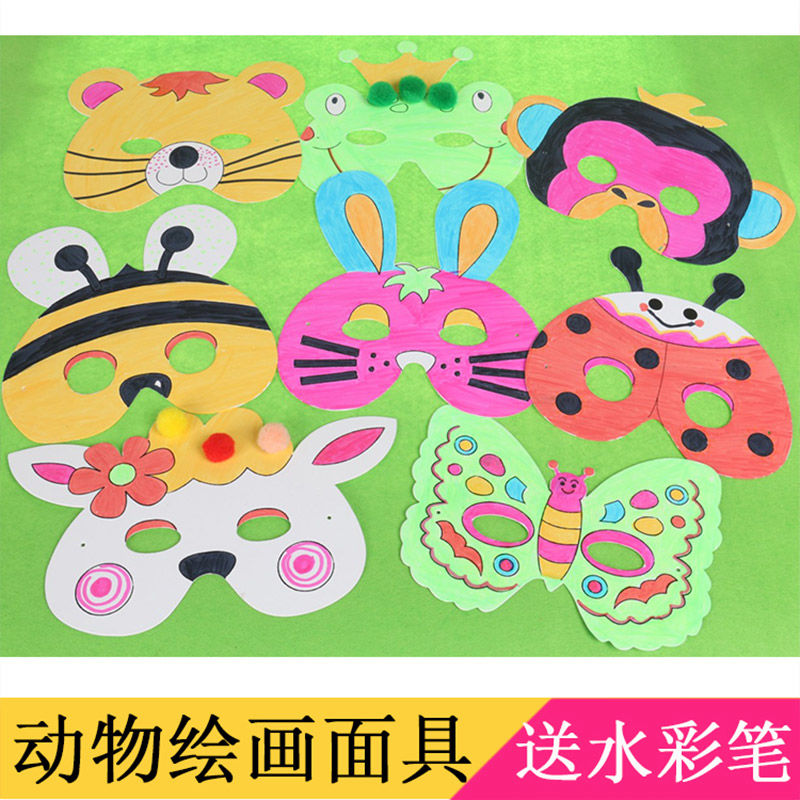 圣诞节面具空白动物卡通模儿童手工制作diy材料演出头饰装扮包邮