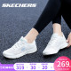 Skechers斯凯奇女鞋运动鞋官方旗舰店夏款小白鞋网面镂空跑步鞋女