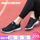 Skechers斯凯奇女鞋运动鞋妈妈鞋官方旗舰正品夏季网面休闲跑步鞋