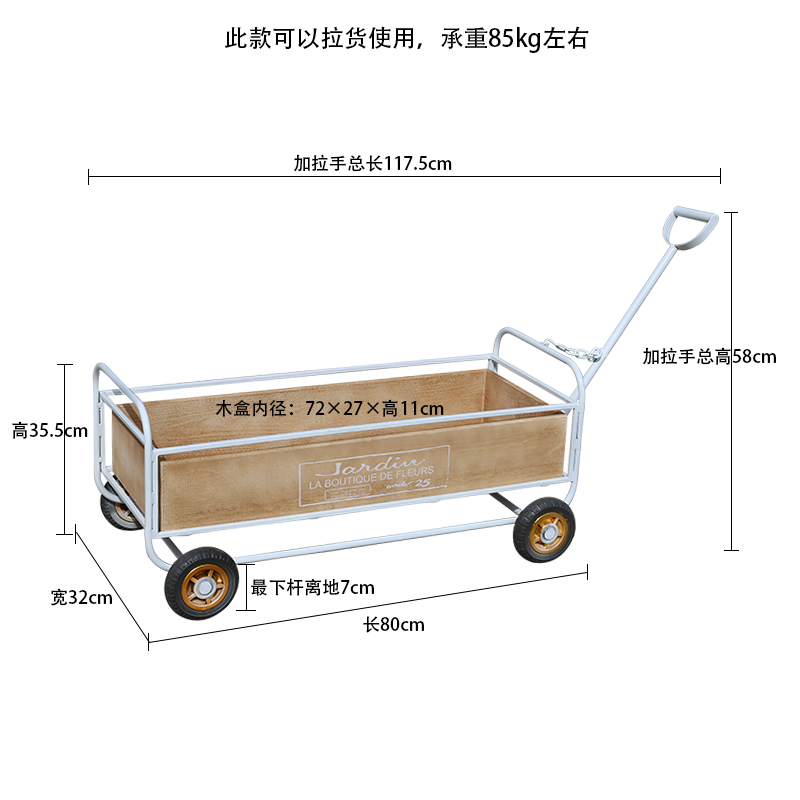 销岛拉铁质红色花车花架 美式乡村花园庭院园艺装饰多肉绿植小品