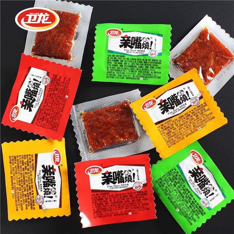 卫龙辣条小包优惠专场