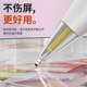 肯致苹果applepencil笔尖ipencil二代针管金属替换ipadpencil改造一代笔尖ipad耐磨防滑阻尼防滑透明适用于