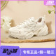 Skechers斯凯奇女鞋2024春夏季新款花心鞋机甲鞋厚底老爹鞋896186