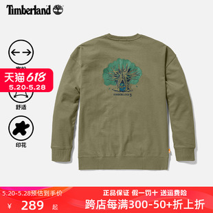 Timberland添柏岚卫衣男女同款户外休闲圆领宽松毛圈上衣A6BDT