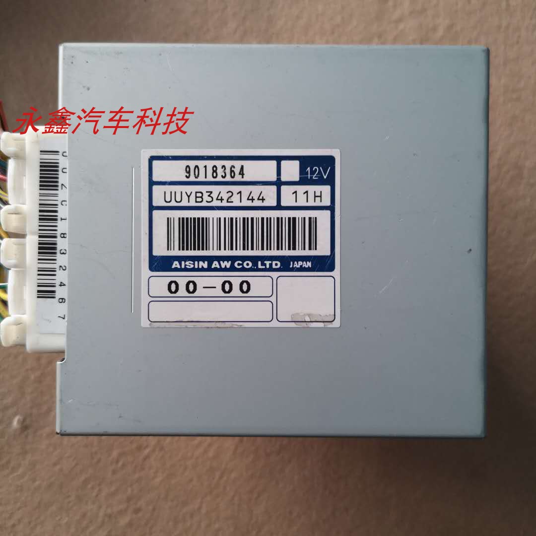 适用于凯越变速箱 波箱电脑板9046363/9018364/9044731/96399222|msdalam kategori kereta/artikel/Fitting/Refit, bahagian-bahagian auto, sistem penghantaran, komputer gearbox - dari Buy2taobao.com untuk memberikan perkhidmatan ejen Taobao profesional membeli