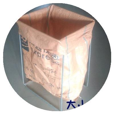 袋子口器装袋器支架子快递打包架集包编织袋包装仓储货架