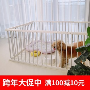 萌小宝狗狗宠物围栏栅栏护栏狗笼室内阳台户外加高小型犬拼接挡板