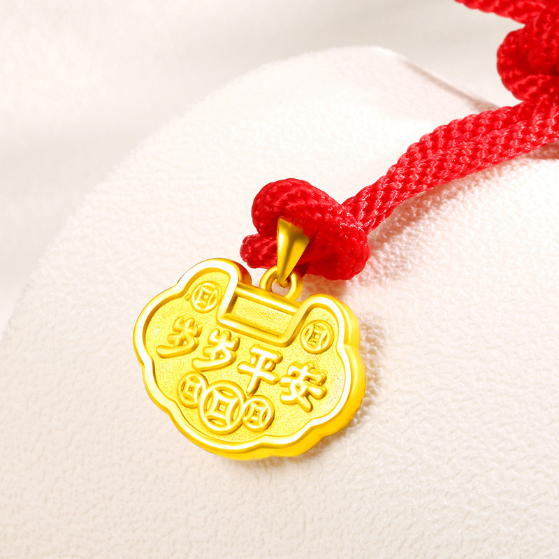 金锁长命锁婴儿铃铛锁黄金吊坠平安锁宝宝福锁满月礼9999纯金项链