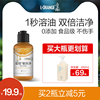 愛橙洗潔精小瓶100ml餐具淨便攜迷妳食品級去油快不傷手學生宿舍 愛橙洗潔精小瓶100ml餐具淨便攜迷妳食品級去油快不傷手學生宿舍