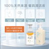 愛橙泡沫洗潔精家用食品級100ml/450ml餐具淨不傷手果蔬 愛橙泡沫洗潔精家用食品級100ml/450ml餐具淨不傷手果蔬