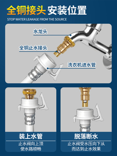 原装小天鹅全自动洗衣机进水管加长管子上水管接水管延长软管配件