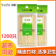 双枪牙签2袋1200支天然环保酒店家用竹牙签YQ1160正品包邮