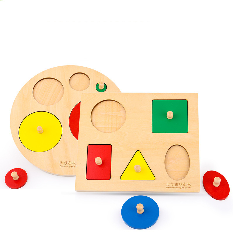 children Puzzle Soe Lee colour shape cognition Preschool mechanism Montessori Teaching aids Geometry shape Panelsin the Toy/Childs/Puzzle/Building block/Model , Beads/Jigsaw/Pair/Disassembly/Beat Toy , Jigsaw/Puzzle category - from Buy2taobao.com to provide professional Taobao agent buy service