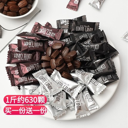 咖啡糖咖啡豆糖非提神醒脑零食嚼着吃coffee candy糖果官方旗舰店