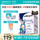 solidgold素力高乳化鱼油猫条高浓度奶盖鱼油美毛护肤防掉毛30条