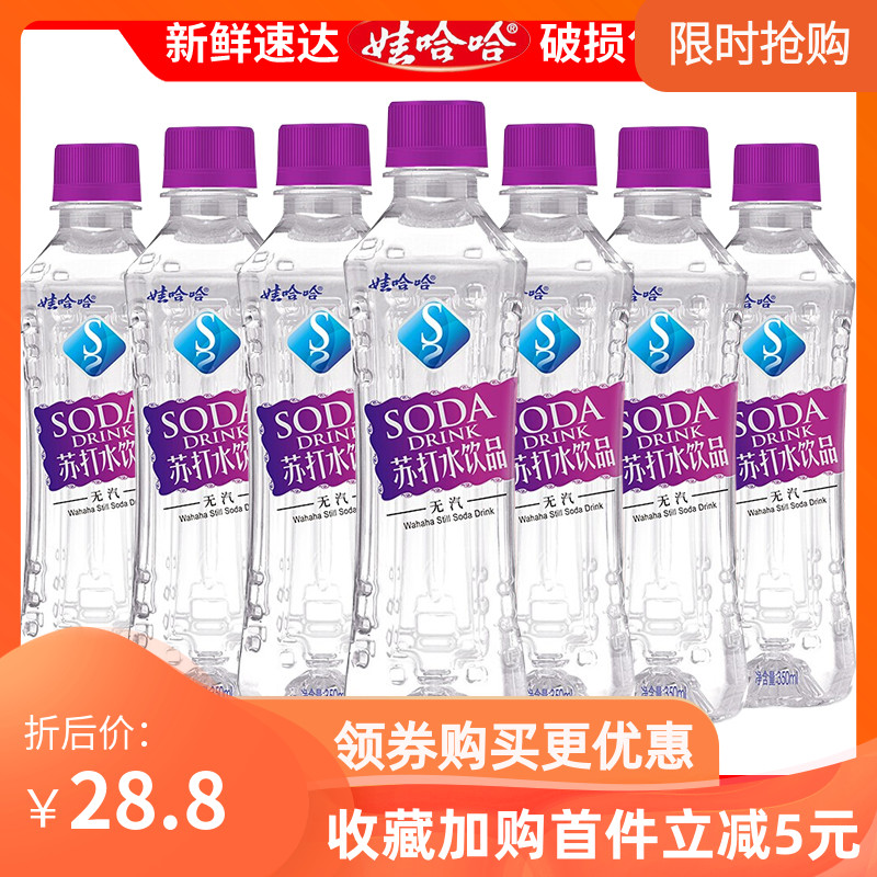 娃哈哈无汽苏打水350ml*12瓶