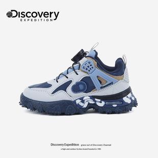 Discovery童鞋男童户外徒步运动防滑透气学生2024新款儿童登山鞋