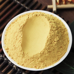 陈皮粉现磨价格