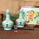 永丰牌北京二锅头纯粮白酒清香型