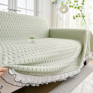 凉豆豆沙发巾2024年流行新款欧式简约夏季沙发罩全包万能套盖布毯