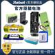 原装iRobot电池扫地机5系6系7系8系9系380/381/s9+i7m6擦地机配件
