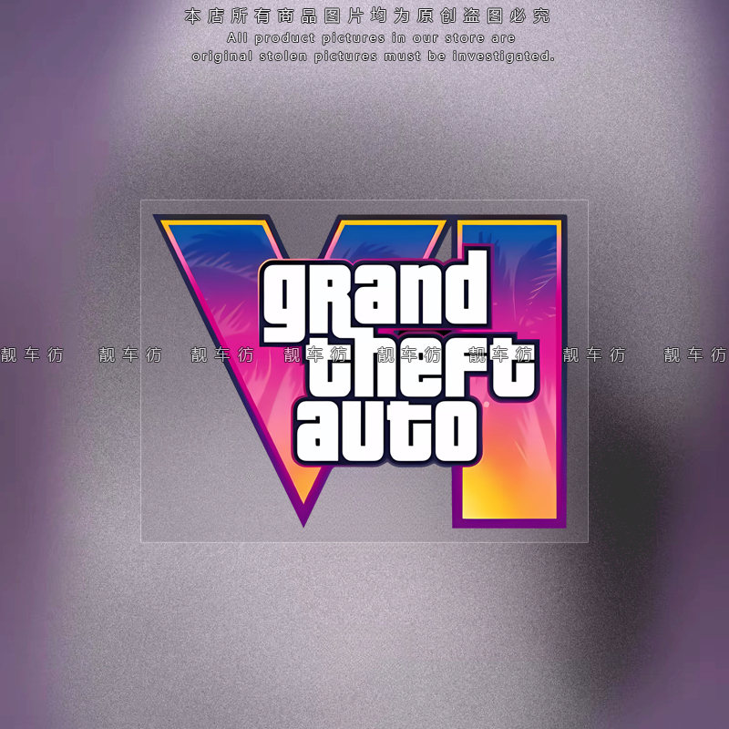 GTA6侠盗猎车手标志游戏车贴电动