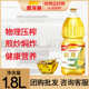 金龙鱼食用油1.8L玉米胚芽油物理压榨玉米油家用烘焙小瓶油